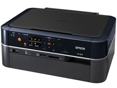 EPSON EP-704A