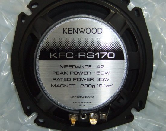 KENWOOD KFC-RS170