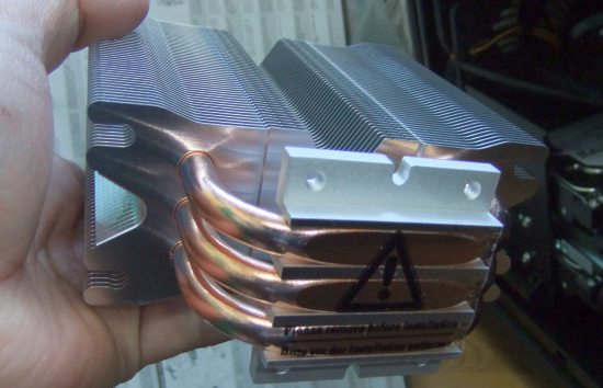 Gaia SD1283冷却部、下から