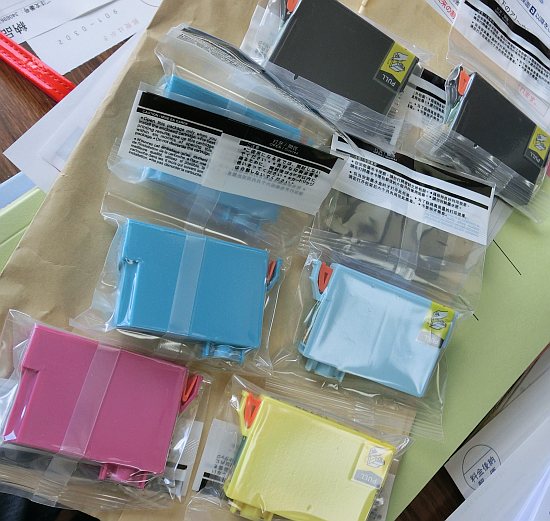 IC6ICL50互換インク