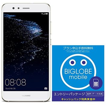 Huawei P10 lite/Pearl White BIGLOBE SIMセット