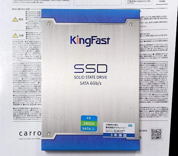 KingFast 240 SSD 2710DCS08-240