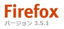 Firefox 3.5.1