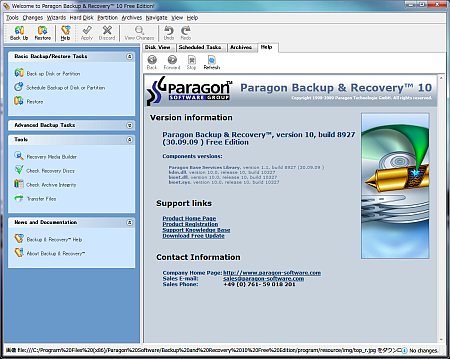 Paragon Backup & Recovery 10｜画面