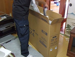 REGZA 42Z8000 開梱１