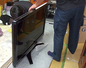 REGZA 42Z8000 合体！