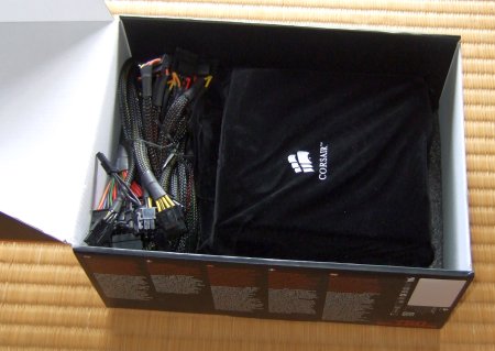 Lancool PC-K60 psu 06