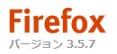 Firefox 3.5.7