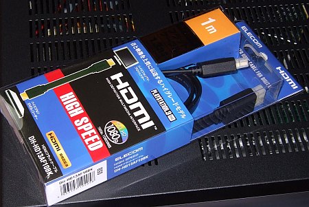 ELECOM DH-HD13AF10BK