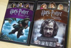 ハリー・ポッター「アズカバンの囚人」、「炎のゴブレット」