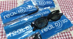 AVATOR｜3Dめがね