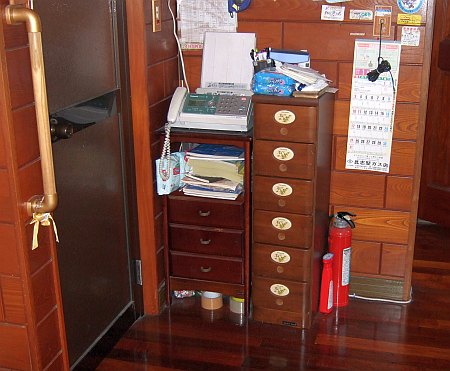 山善 HKF-90(WBR)、設置前