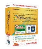KINGSOFT Office2010 Standard USB版