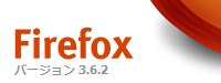 Firefox 3.6.2