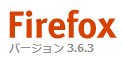 Firefox 3.6.3