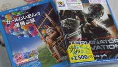 ターミネーター4 [Blu-ray]