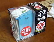 どこでもベープ 未来