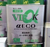 ワゴンR、オイル交換@2010.7.11