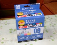 THB-09BCSET、到着