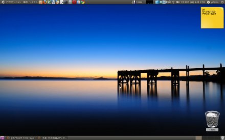 Ubuntu 10.04 on XPS M1210