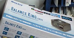 HUNTKEY BALANCE KING BK-4000