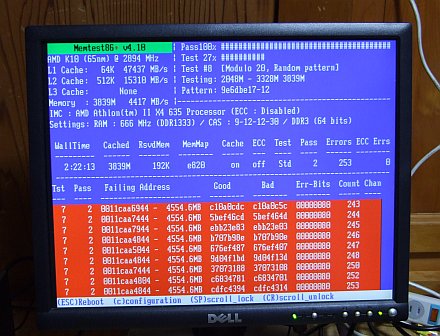 Memtest86+エラー多発