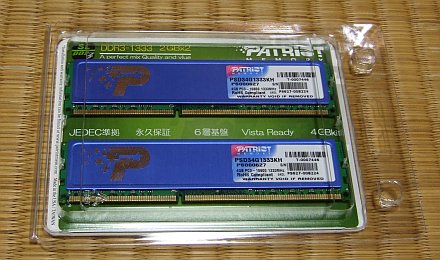 PATRIOT PSD34G1333KH パッケージ
