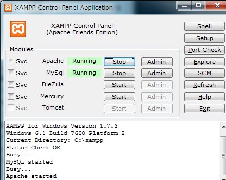 XAMPP Control Panel