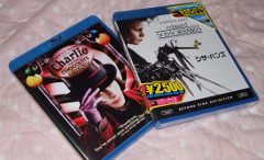 チャリーとチョコレート工場 ＆ シザー・ハンズ