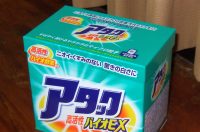 アタック バイオEX