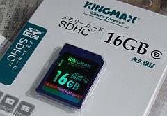 KINGMAX SDHC 16GB (Class6)