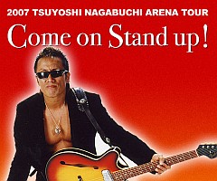 Come on Stand up!
