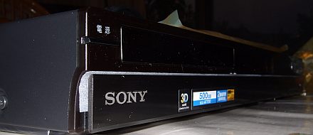 SONY BDZ-AT700 (2)