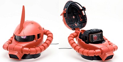 「ザク」充電器