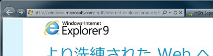Internet Explorer 9 RC (64bit) - 01