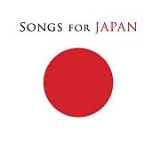 Songs for Japan