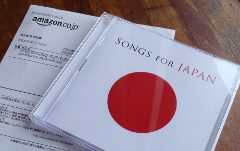 Songs for Japan