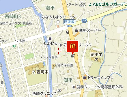 マクドナルド糸満店