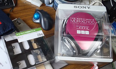 MDR-XD100、3.5→5inch 変換マウンタ