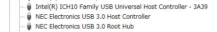 USB3コントローラ認識