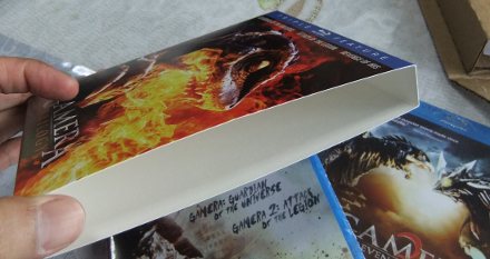 gamera blu-ray パッケージ2 gamera blu-ray パッケージ2