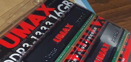 UMAX DDR3-1333 16GB (8GB x2)