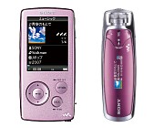 SONY NW-A706F pink & A806 pink