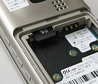 W61CA、microSDカード 2