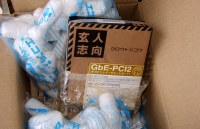 帰ってきたGbE-PCI2