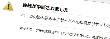 Firefox3 download day - NG