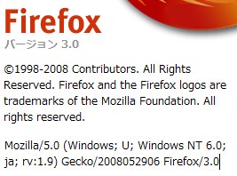 About Firefox3