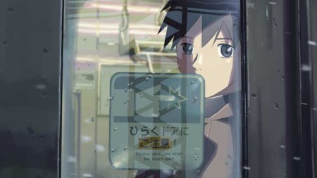 毎秒5センチメートル - 遠野貴樹