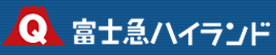 富士急ハイランド・ロゴ