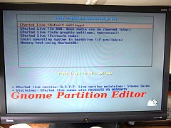 GParted 起動画面2